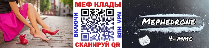 Где найти наркотики Ликино-Дулёво АМФ  Альфа ПВП 