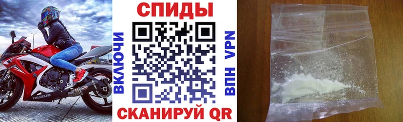 закладки  Ликино-Дулёво  АМФЕТАМИН 97% 