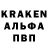 Амфетамин VHQ Valterik TV