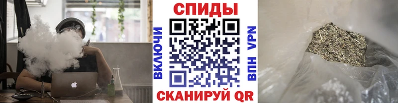 Бутират BDO Ликино-Дулёво