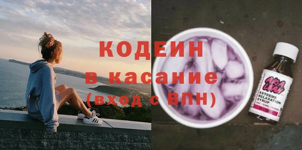 скорость mdpv Остров