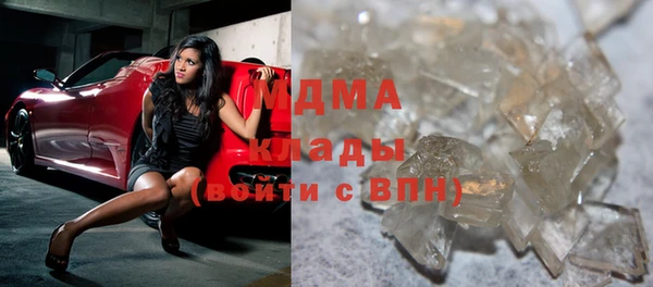 spice Осташков