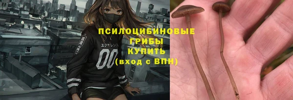 скорость mdpv Остров