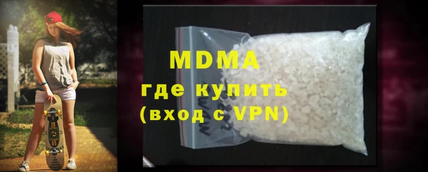прущий лед Переславль-Залесский
