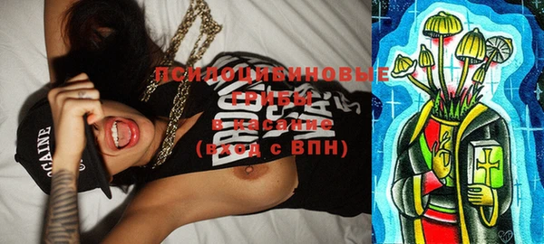 кокаин колумбия Гвардейск