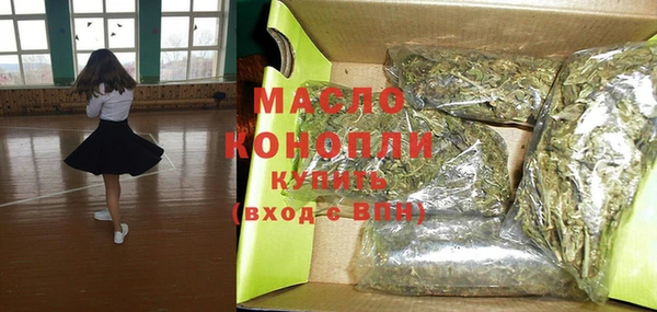 скорость mdpv Остров