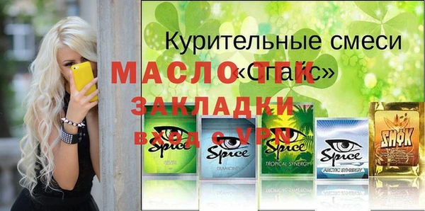скорость mdpv Остров