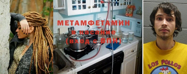 скорость mdpv Остров