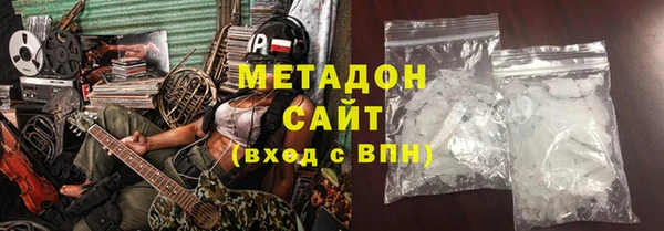 spice Осташков