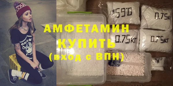 скорость mdpv Остров
