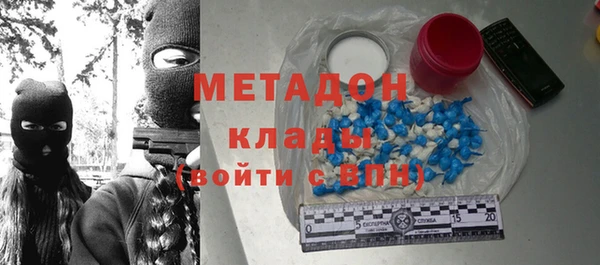 спиды Пестово