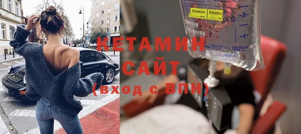 ГАЛЛЮЦИНОГЕННЫЕ ГРИБЫ Няндома