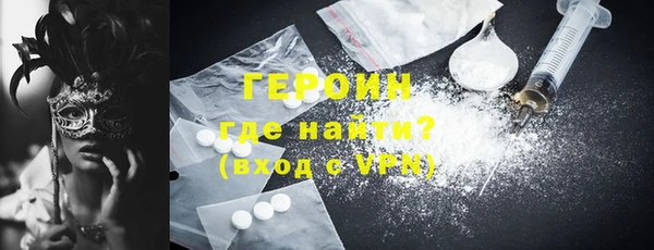 мяу мяу мука Осинники