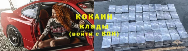 герыч Нягань