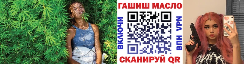 закладки  Ликино-Дулёво  Дистиллят ТГК гашишное масло 