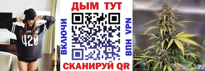 купить наркотики цена  Ликино-Дулёво  МАРИХУАНА AK-47 